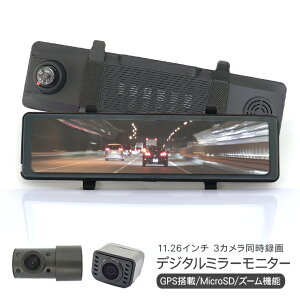 [~[^ hCuR[_[ fW^[~[ O㓯^ 3J^ fW^Ci[~[ 11.26C` GPS@\t GZT[  ^b`pl ~[j^[ AJ