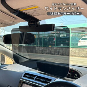 ToCU[   XCh XN[ tg ToCU[ ܂肽 J[oCU[悯 O UVJbg TVF[h J[oCU[ ChToCU[ ChoCU[ ԗp