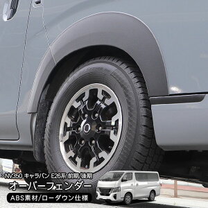 NV350 Lo E26 O/ [_EbN I[o[tF_[ 40mm_E ABSf h ChtF_[ DX/v~AGX GA JX^ O p[c n~^C _EtF_[