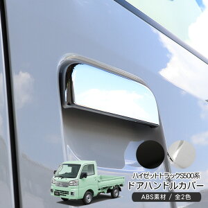 nC[bggbN S500P S510P nC[bgW{ bL hAmuJo[ S2F hAnhJo[ yg O JX^ p[c HIJET TRUCK
