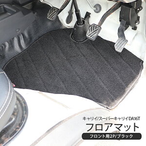 XYL LCgbN/X[p[LC DA16T Oȗp tA}bg }bg CeA}bg 2P ubN Yh~΍ OK yg ygbN JX^ p[c