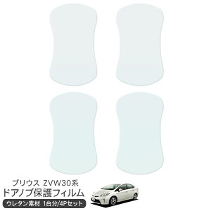 vEX30 hA یtB 4P hAnhveN^[ 4hA hAK[h XNb`K[h LYh~ LYB Ђ LY tB O JX^ p[c