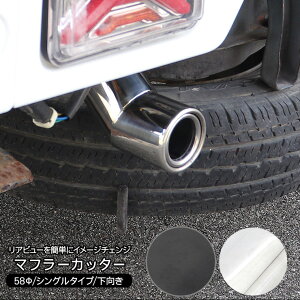 z_ ANeB[ }t[Jb^[ ėp}t[Jb^[ 58 XeX}t[ S2F VO^Cv ˏグ}t[ Vo[ ubN hXAbv JX^ Op[c