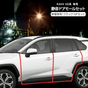 RAV4 É hA[ Zbg 1䕪 ጸ [ hAGbWveN^[ É[ mCYy LYh~ Év eiX Op[c