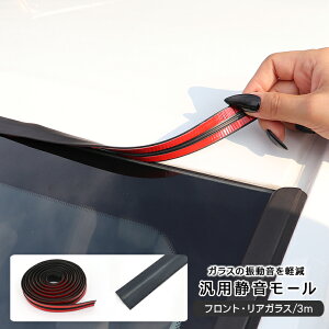 ėp T^ É[ hAKX É ጸ hA[ 3m rr艹 h~ EFU[Xgbv mCY y fbgjO ANZT[ JX^ p[c