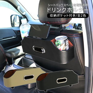 V[gobN hNz_[ R\[BOX 1 S2F x[W ubN ʃz_[ U[^Cv [ h~ gуP[X [ ֗ObY Ԓ hCu p[c