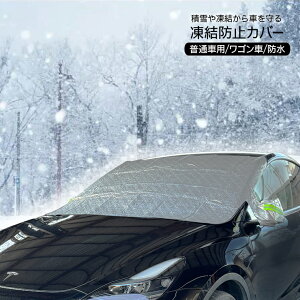 tgKXJo[ ԗp h~  Ꮬ Jo[ ē~p TVF[h LTCY ˃Ct Γ y ʎ Ԓ [ܕt ~ ֗ObY
