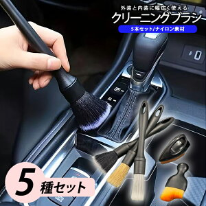 ԓ| zR ԃuV 5PZbg |CguV \tguV N[jOuV EHbVuV | ɍב@ ԑ| | ԗpi J[pi ֗ObY