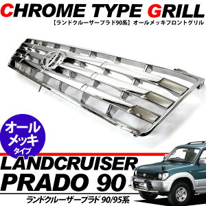 hN[U[ vh 90n Nvh90 I[bLO tgO  bL p[c