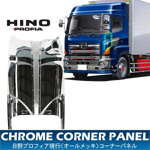 gbNpi  NEW vtBA I[ bL R[i[pl gbNp[c Op[c