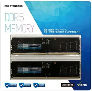 CFD�̔� �f�X�N�g�b�vPC�p������ DDR5-5600 (PC5-44800) 16GB×2�� (32GB) �����ۏ� 288pin �V�[�E�G�t�E�f�[�̔� CFD Standard W5U5600C