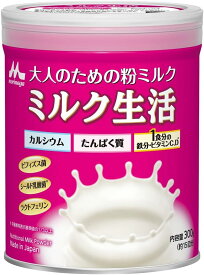 森永乳業 大人のための粉ミルク ミルク生活 300g