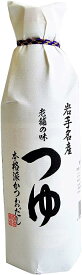 佐々長醸造 老舗の味つゆ 500ml