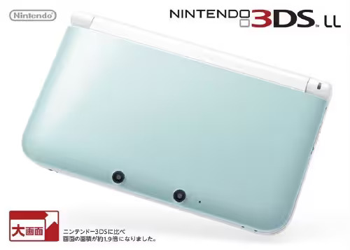 楽天市場】Nintendo 3DS・2DS | 人気ランキング1位～（売れ筋商品）