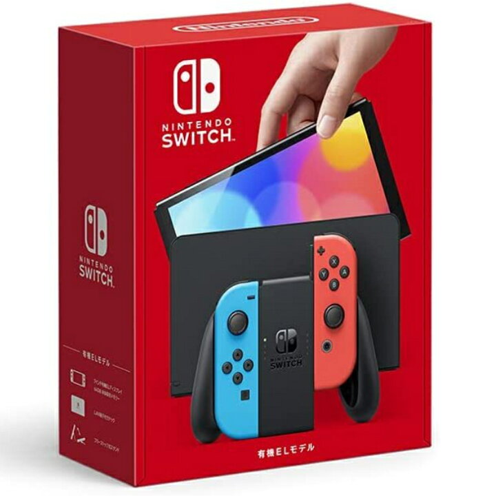 楽天市場】【新品】【最新型】【送料無料】ニンテンドー 任天堂 