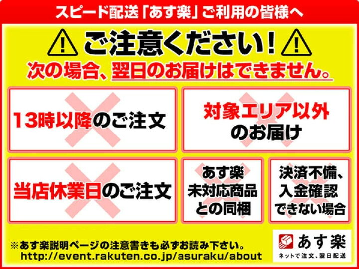 楽天市場】【新品】【在庫限り】【安心保証】ニンテンドー 任天堂 