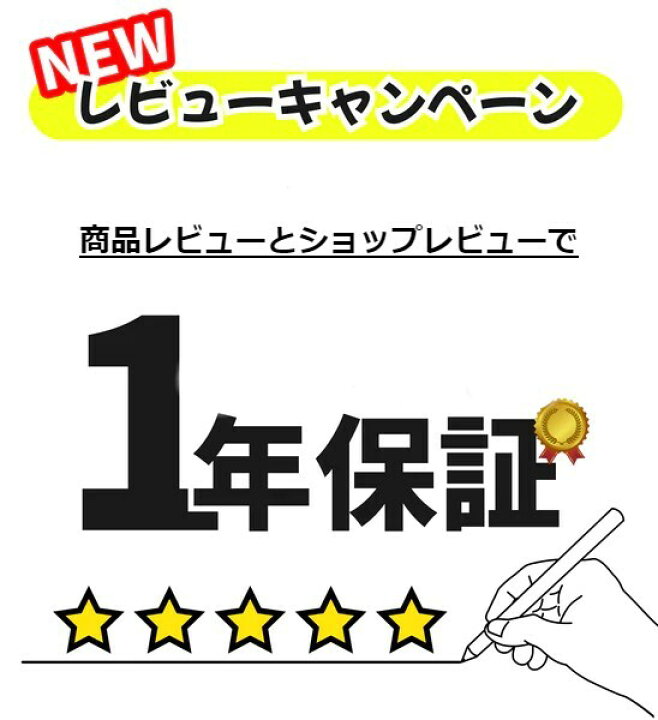 楽天市場】【新品】【在庫限り】【安心保証】ニンテンドー 任天堂  