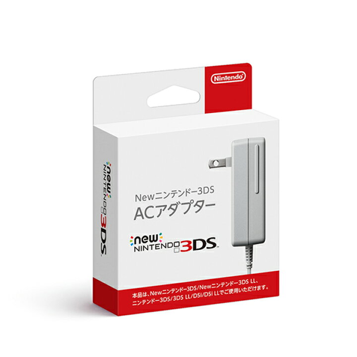 超美品 ニンテンドー3DS LL レッドxブラック 純正ACアダプター付 画像  