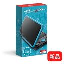 【新品】【在庫残1】【安心保証】 【店舗印あり】ニンテンドー 任天堂 Nintendo New2DSLL New2DS 2DS LL ブラック × …