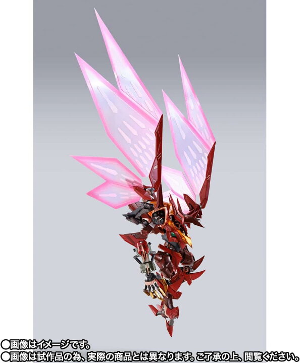 楽天市場】【新品】【安心保障】【在庫限り】メタルビルド METAL BUILD 