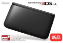 【新品】【在庫残1】【安心保証】ニンテンドー 任天堂 Nintendo 3DSLL 3DS LL ブラック 黒 ゲーム レトロ 本体 未使用 4902370519945 【レビューキャンペーン実施中】