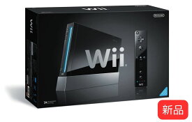 【新品】【在庫残1】【安心保障】 Wii 本体 黒 クロ BLACK (「Wiiリモコンジャケット」同梱) RVL-S-KJ Nintendo 任天堂 ニンテンドー 未使用 4902370517811　【レビューキャンペーン実施中】