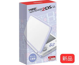 【新品】【在庫残1】【安心保証】【店舗印あり】ニンテンドー 任天堂 Nintendo New2DSLL New2DS 2DS LL ホワイト × ラベンダー 白 紫 パープル WHITE ゲーム ゲーム機 レトロ 本体 生産終了品 【レビューキャンペーン実施中】