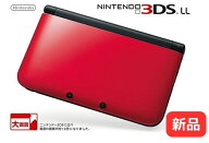 【新品】【在庫残1】【安心保証】ニンテンドー 任天堂 Nintendo 3DSLL 3DS LL レッド × ブラック 赤 黒 …