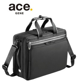 エースジーン ACEGENE 2WAYビジネスバッグ A4 PC収納 エキスパンダブル フレックスライト フィット FLEX LITE Fit 54559