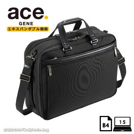 【セール】エースジーン ace.GENE ビジネスバッグ　15インチ対応 B4 メンズ EVL-3.5 62003 PC対応 セットアップ 通勤 出張/返品交換不可