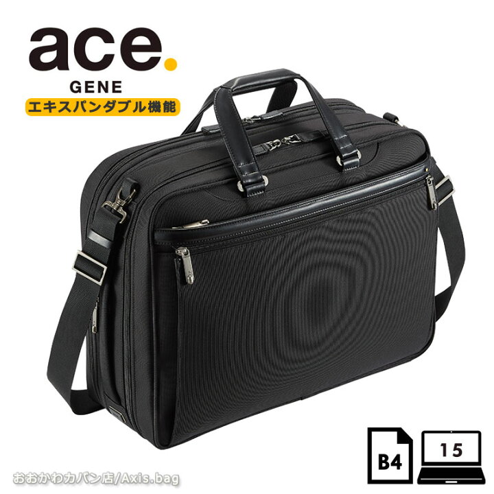 楽天市場】【セール】エースジーン ace.GENE ビジネスバッグ 15.6 