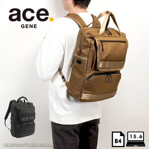 �y�Z�[���z�G�[�X�W�[�� ace.GENE �r�W�l�X�����b�N ���C���J�o�[�t���@PC�Ή� A4 B4 MULTITIDE �}���`�^�C�h 67584/�ԕi�����s��