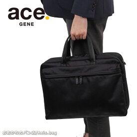 【革ケアキット/防水スプレー どちらかプレゼント！】エースジーン ace.GENE 2way ビジネスバッグ 16/19L プロフレックス PROFLEX B4 67604 マチ拡張