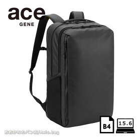 【革ケアキット/防水スプレー どちらかプレゼント！】エースジーン ACEGENE ビジネスリュック B4 15.6inch PC対応 Tコミューター メンズ 67803 ace.