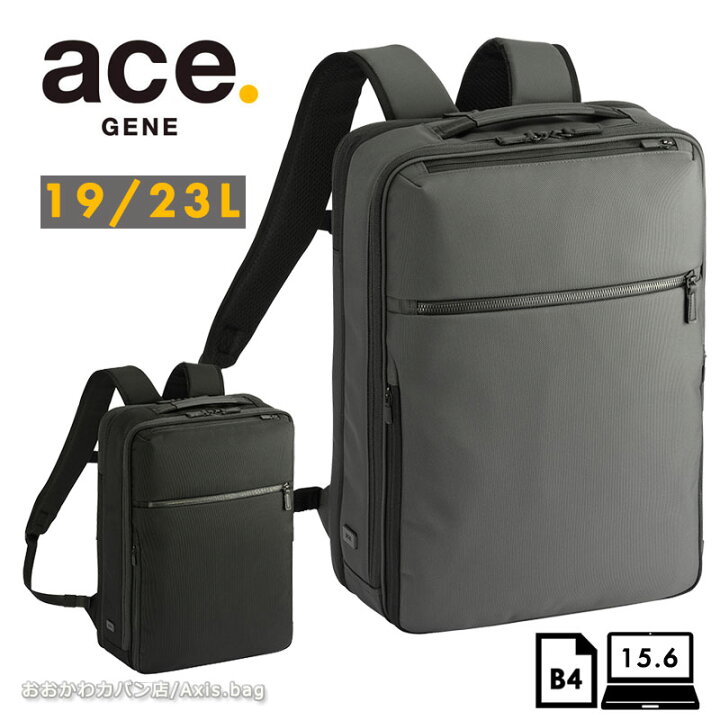 楽天市場】＼10%OFFクーポン／エースジーン ace.GENE リュックサック 
