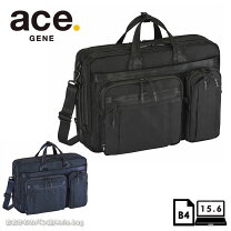 楽天市場】ace ビジネスバッグ（容量（バッグ）30 ～ 39.9L）の通販