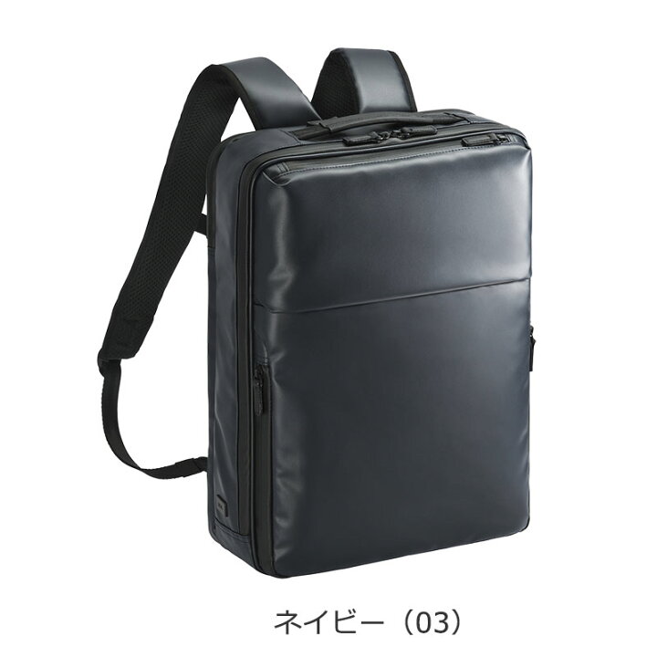楽天市場】＼10%OFFクーポン／エースジーン ace.GENE リュックサック 