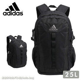 【セール】adidas アディダス リュックサック バックパック PC収納 25L 67973 メンズ レディース 通学 高校生 中学生 入学 部活 ブランド 人気 ギフト/返品交換不可