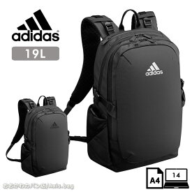 【セール】アディダス adidas リュックサック ビジネス 19L PC収納 14.0インチ 68041 メンズ 　 ノートPC 通勤 旅行 部活 合宿 スポーツ ブランド シンプル 男性 人気 ブランド/返品交換不可