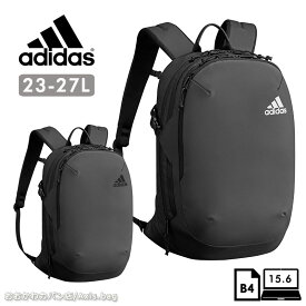 【セール】アディダス adidas リュックサック ビジネス 23L PC収納 15.6インチ 68053 メンズ キッズ　 マチ拡張 エキスパンダブル ノートPC 通勤 旅行 部活 合宿 スポーツ ブランド シンプル/返品交換不可