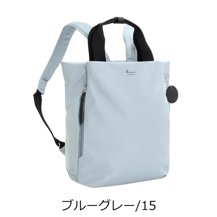 楽天市場】カナナプロジェクト コレクション Kanana project  