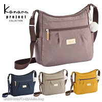 カナナプロジェクト コレクション Kanana project collection VYG アッサム ショルダーバッグ 67673