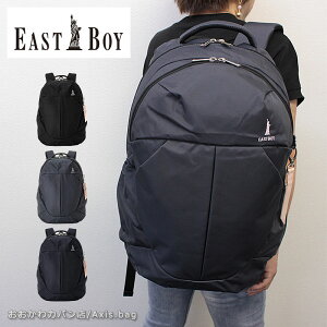 �y�݌Ɍ���z �C�[�X�g�{�[�C EASTBOY �����b�N�T�b�N 30L �v�����^�� EBA29