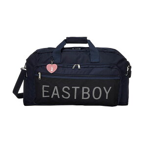 �C�[�X�g�{�[�C EASTBOY 2WAY�{�X�g���o�b�O 42L �V���V�� EBA53
