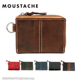 ハーベスト HARVEST 小銭入れ＆パスケース 定期入れ コインケース ムスタッシュ MOUSTACHE DBR-5402 メンズ レディース ギフト プレゼント 20代 30代 40代　/月間優良ショップ