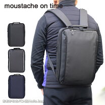 楽天市場】moustache on time（ムスタッシュオンタイム）の通販