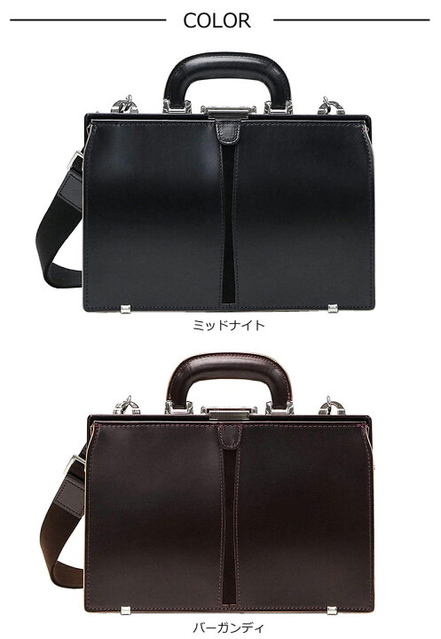 楽天市場】ファイブウッズ FIVE WOODS 2WAY ミニダレスバッグ TED