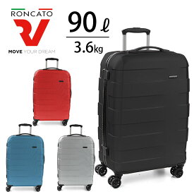 スーツケース ロンカート RONCATO 90L RV-18 アールブイ・エイティーン 5801 ラッピング不可