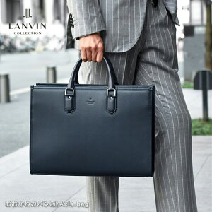 o RNV LANVIN COLLECTION j[t[ U[rWlXobO B4 {v v Y   c ZJhobO Nb`obO tH[} 282562