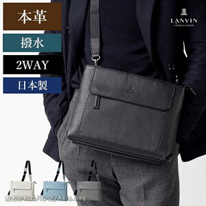 o RNV LANVIN COLLECTION Jk U[Nb`V_[obO B5 { {v v Y   c ZJhobO Nb`obO tH[} 285112